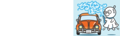 てるてるぼーず